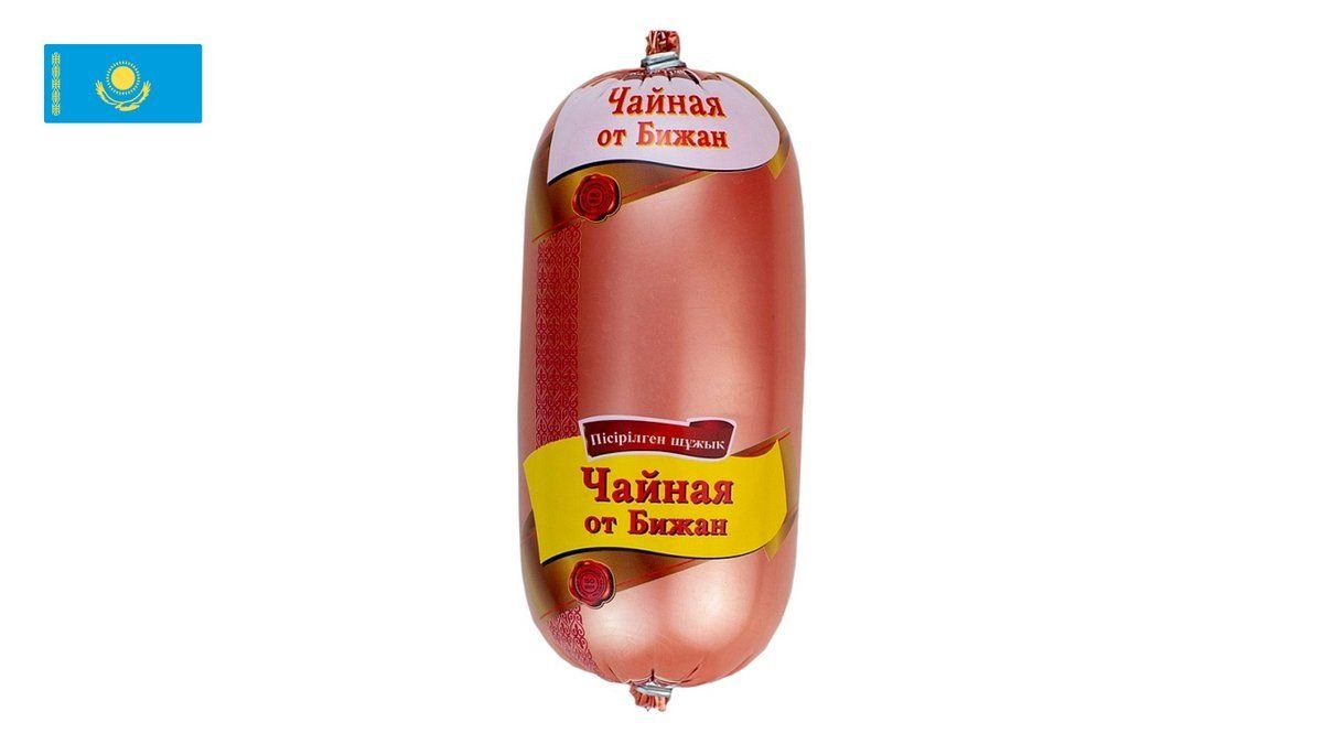 Колбаса Бижан Чайная вареная 2-й сорт 600 г