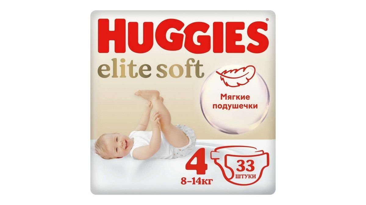 Подгузники Huggies Elite Soft 4 8-14 кг 33 шт