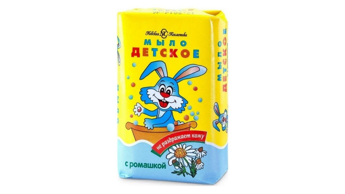 Мыло НЕВСКАЯ КОСМЕТИКА Детское С ромашкой 90г м/у