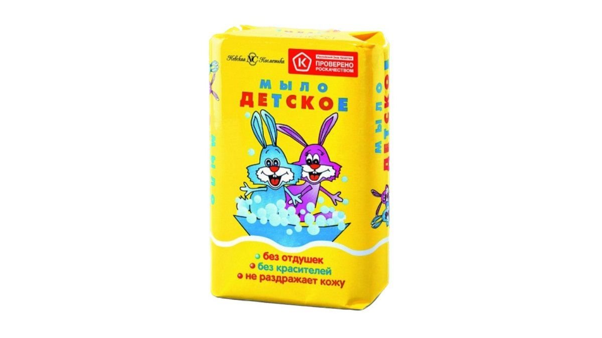 Мыло детское невская косметика 90гр без отдушек