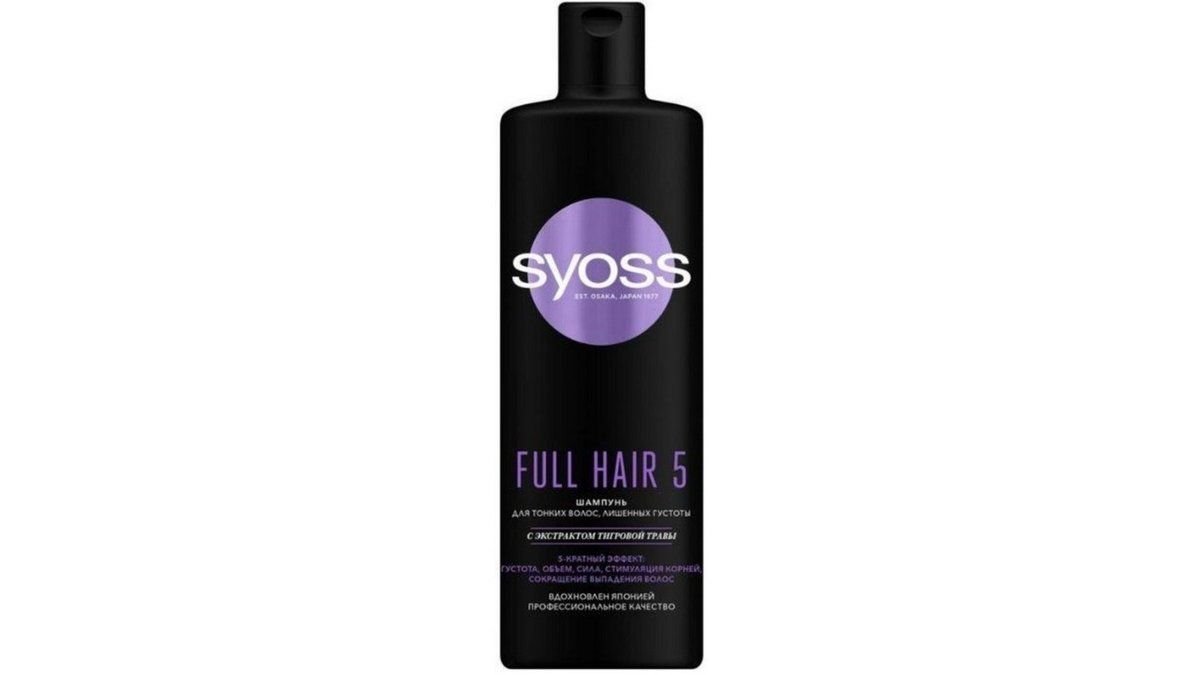 Шампунь SYOSS Full Hair 5 440мл п/у