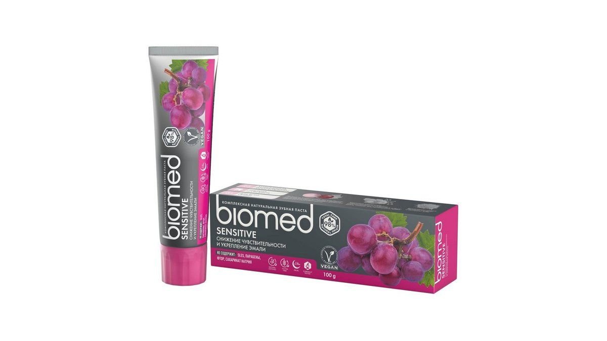 Зубная паста biomed sensitive 100гр