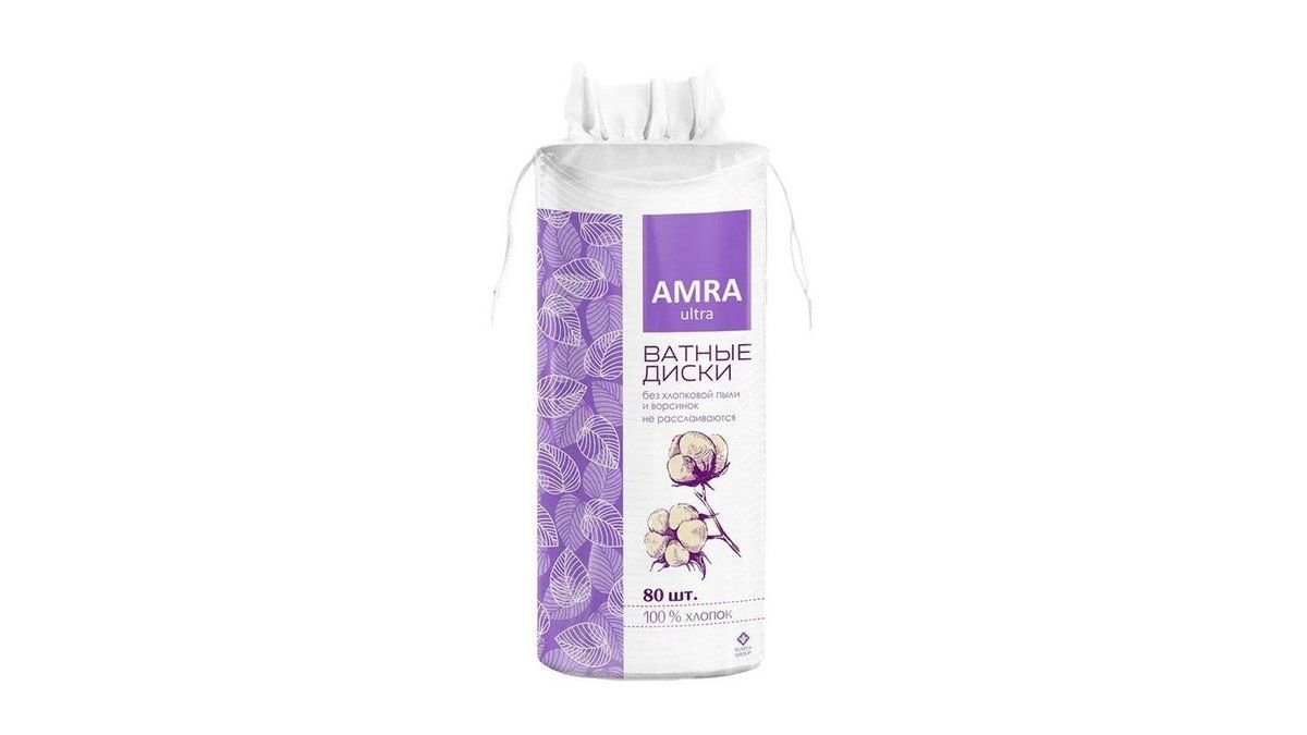 Диски ватные Amra круглые 80шт