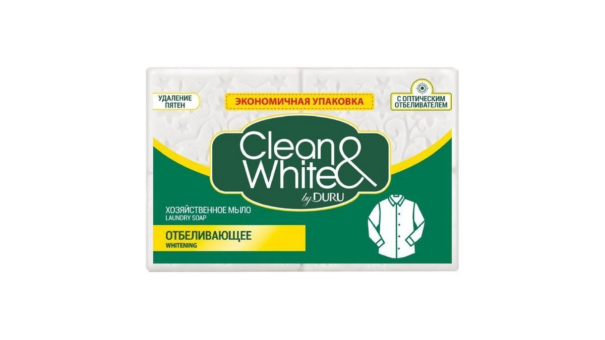 Мыло хозяйственное Clean&White универсальный 480г