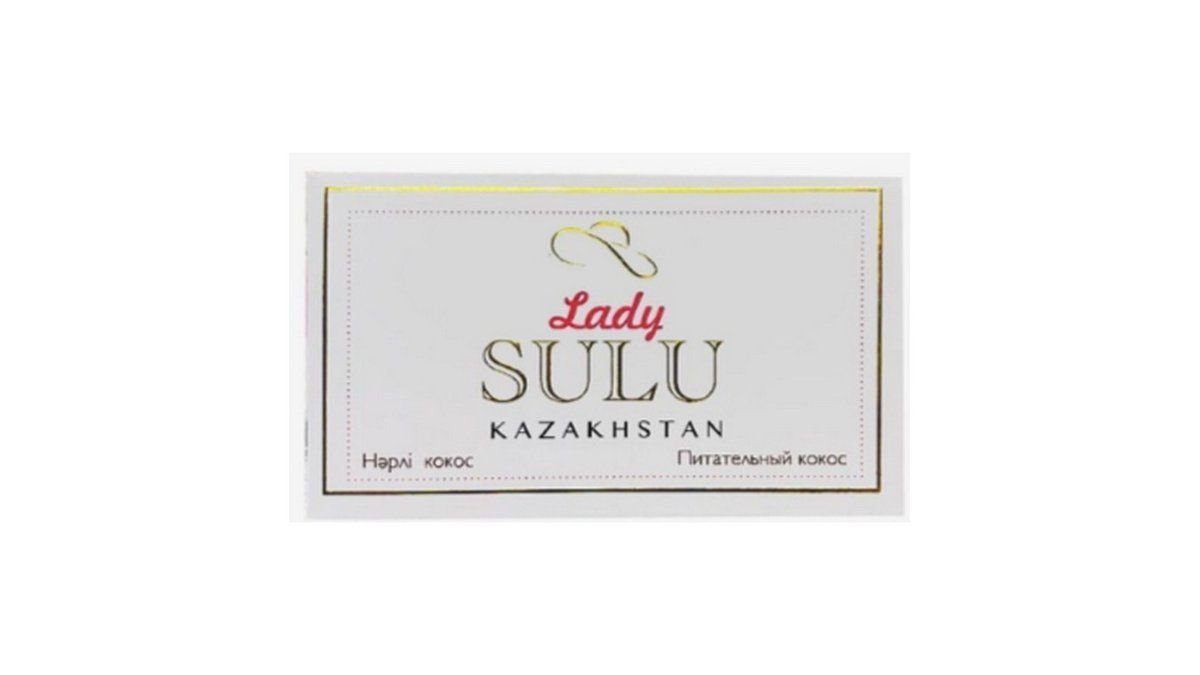 Sulu Мыло туалетное lady питательный кокос 100 гр