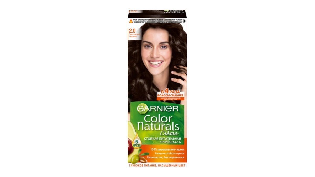 Краска Garnier Naturals 2 Элегантный черный