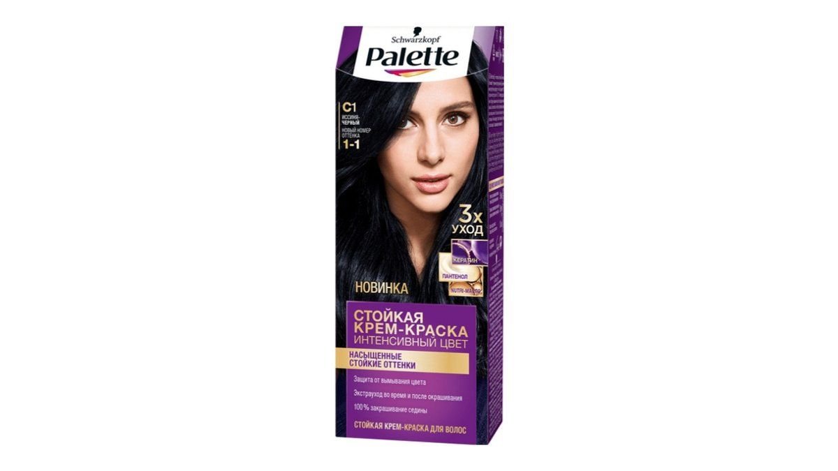 Palette краска для волос palette 1 черный