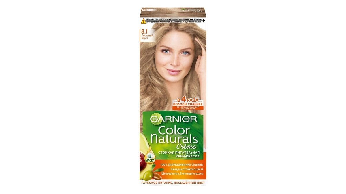 Краска Garnier Naturals 8.1 Песчаный берег