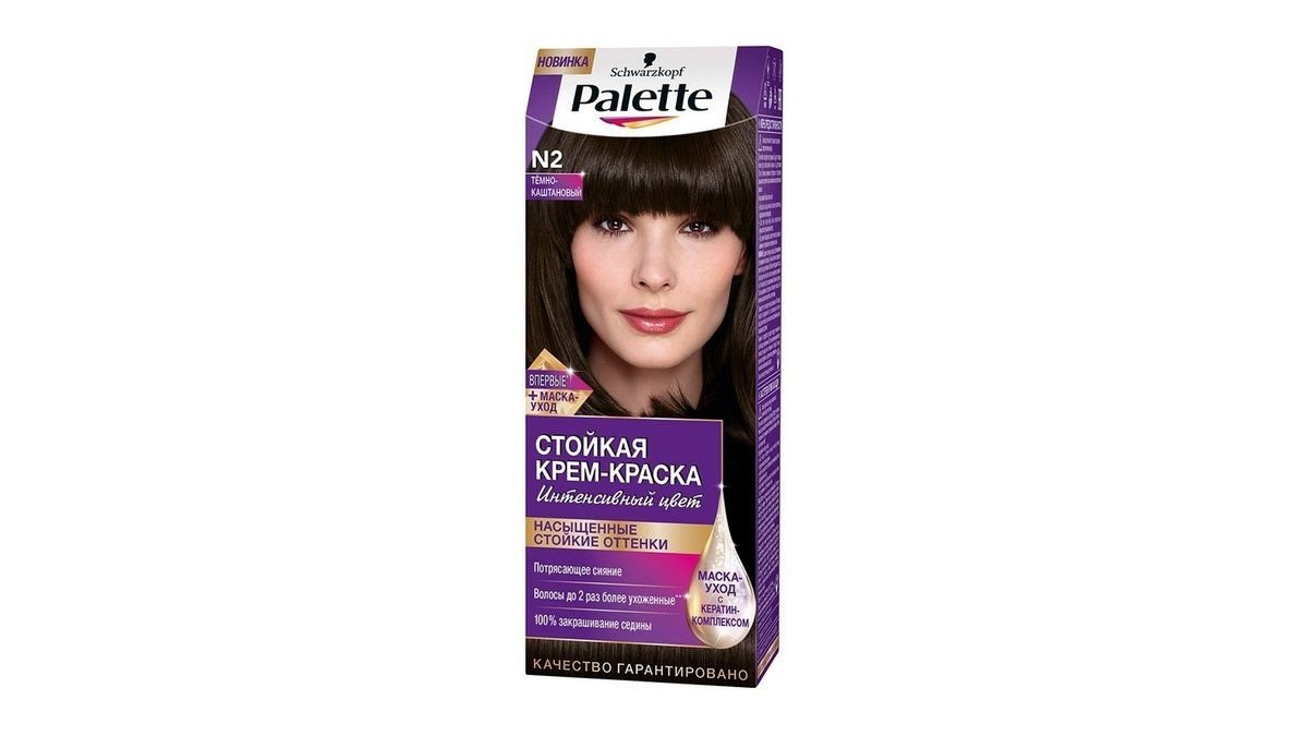 Краска для волос Palette 2 Темно-каштановый