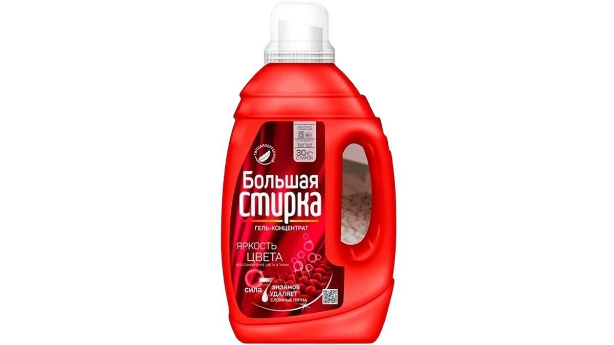 Гель БОЛЬШАЯ СТИРКА Для стирки Сolor 1,2л