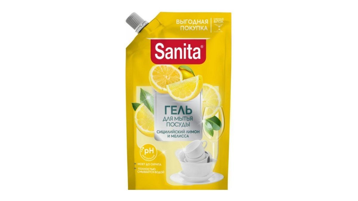 Ср-во д/мыт посуды sanita д/п 900мл сициллийск лим