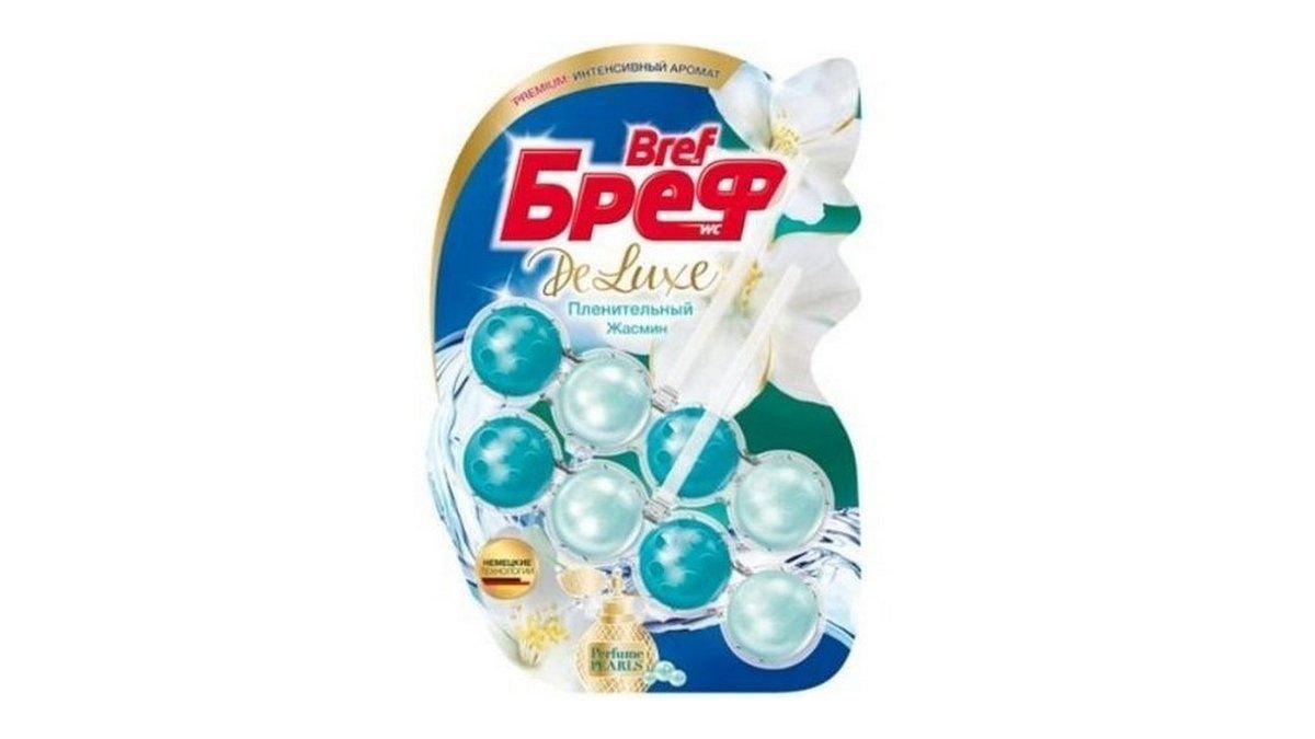 Римблок bref делюкс 50гр*2шт пленительный жасмин