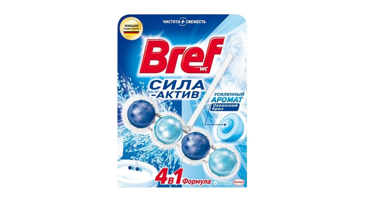 Римблок bref сила-актив 50гр океанский бриз