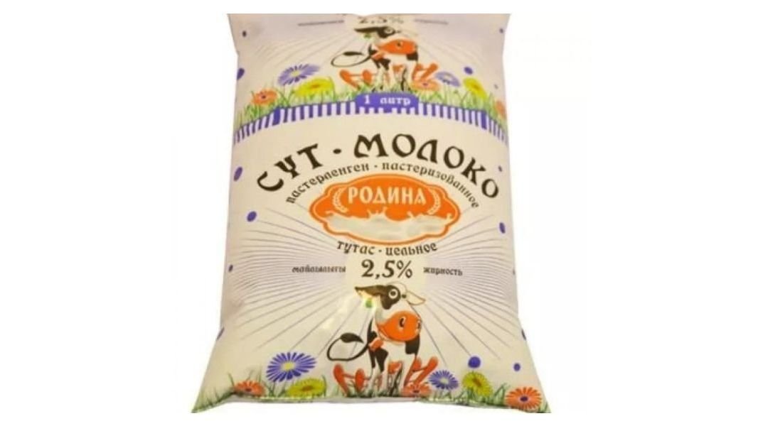 Молоко пастеризованное Родина 2,5%, 1000 мл финпак