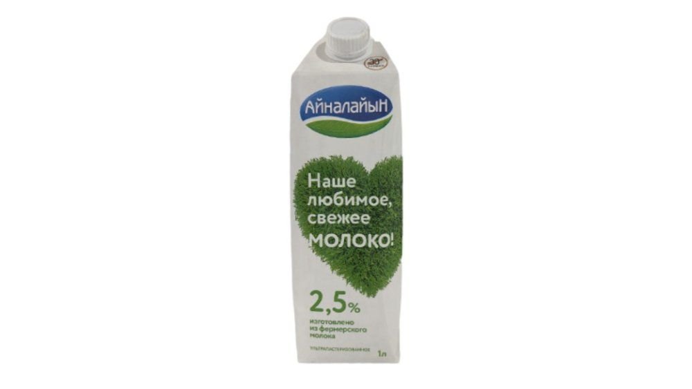 Молоко стерилизованное Айналайын 2,5% 1 л