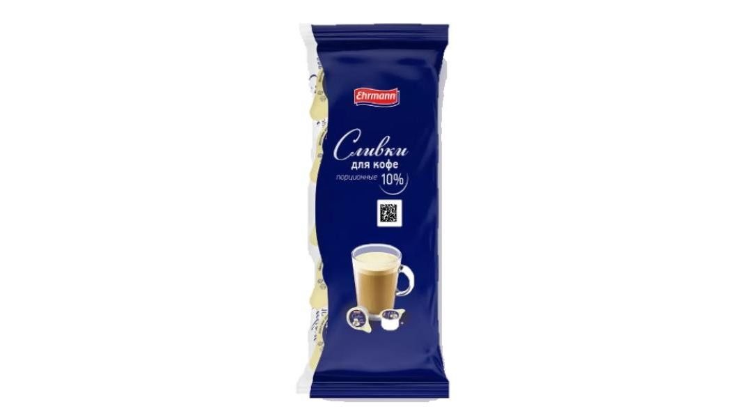Сливки Campina для кофе 10%, 10 шт 10 г порционные