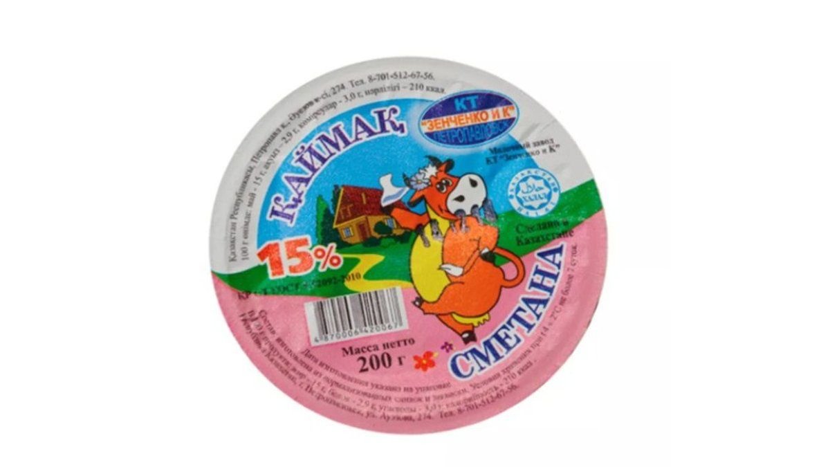 Сметана ЗЕНЧЕНКО 15% 200г п/у