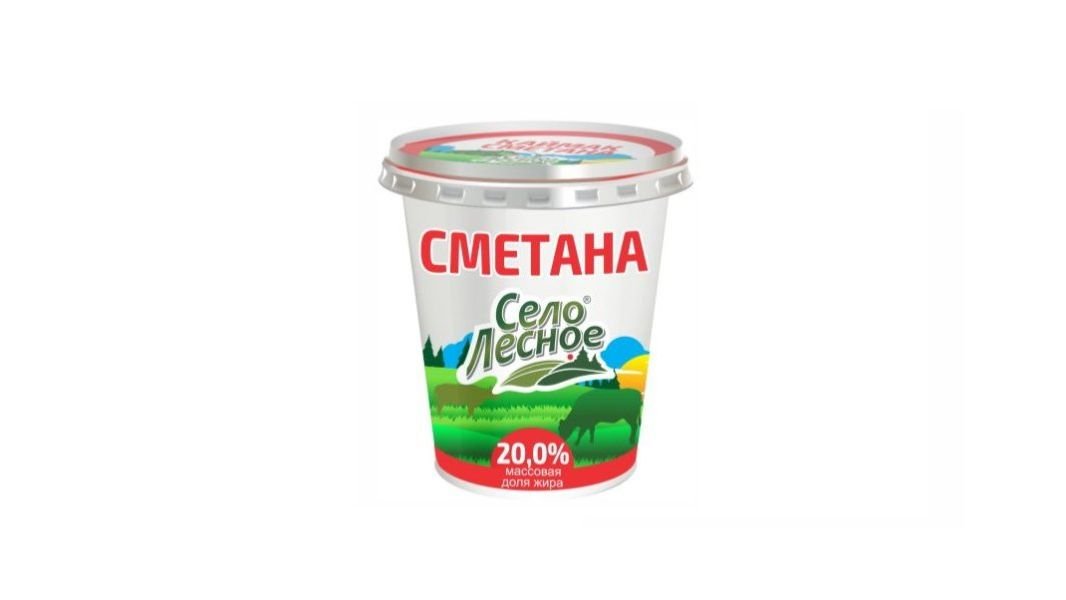 Сметана СЕЛО ЛЕСНОЕ 20% 360г п/у
