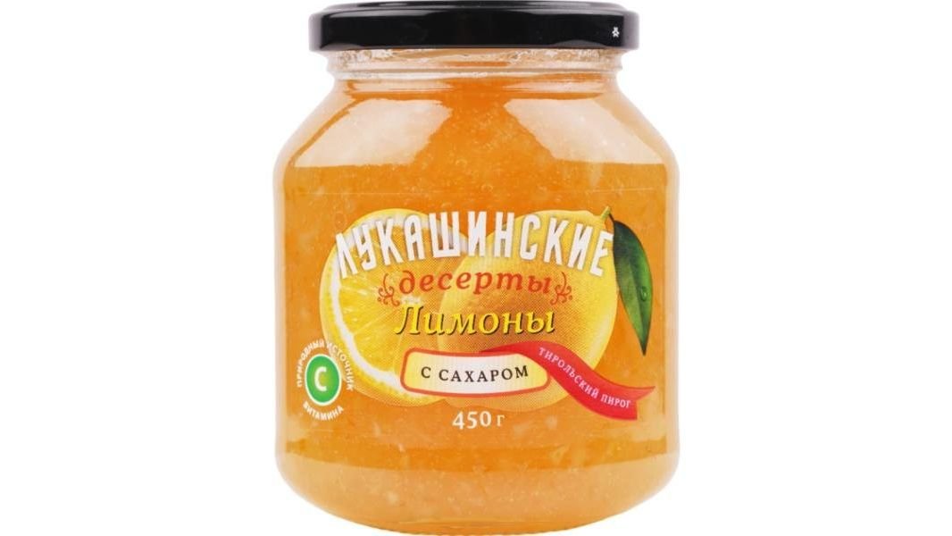 Десерт Лукашинские лимон с сахаром 450г