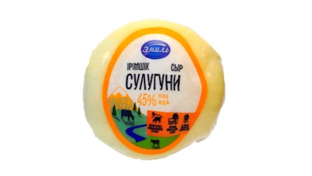 Сыр ЭМИЛЬ Сулугуни 45% 280г