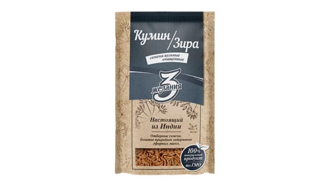 Кумин-зира 3 Желания цельная 20 г