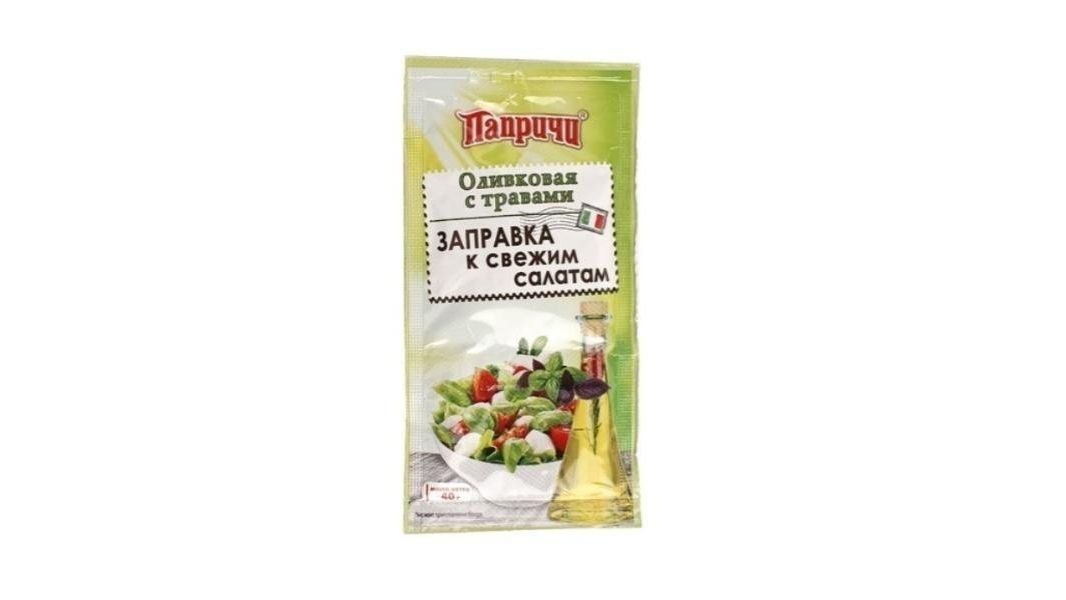 Заправка Paprichi к салату Оливковая с травами 40 г