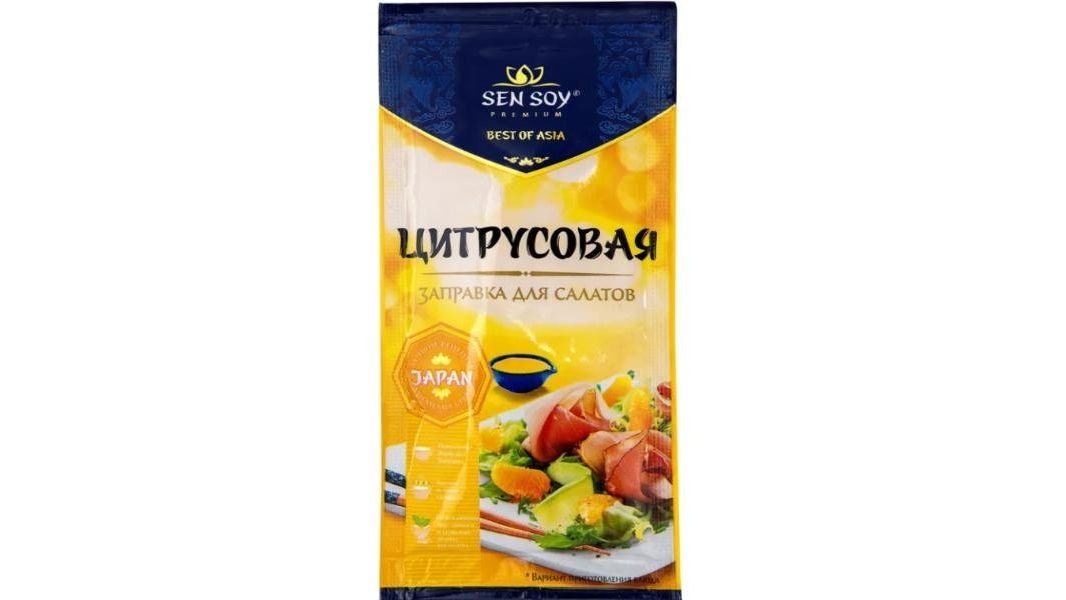 Заправка Sen Soy для салатов Цитрус Premium 40 г