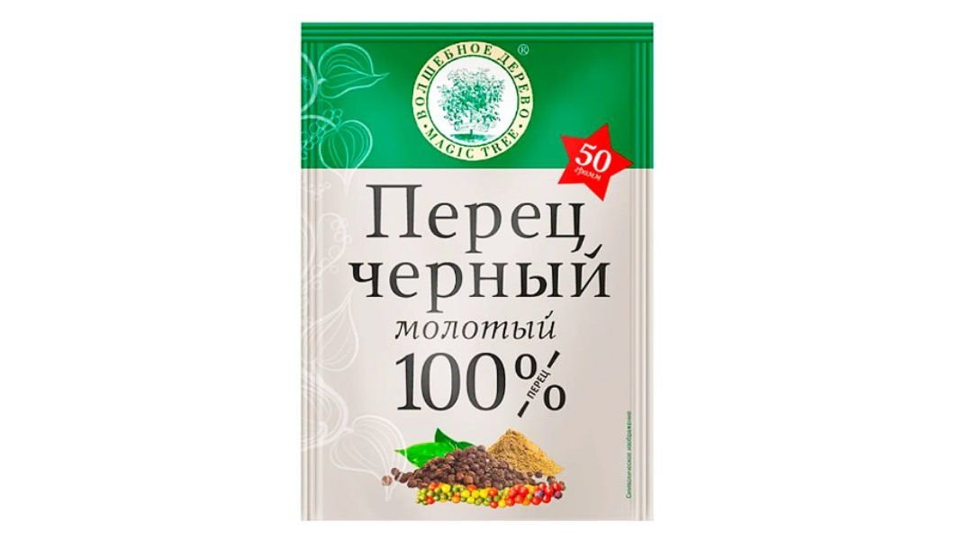 Перец ВОЛШЕБНОЕ ДЕРЕВО Черный молотый 50г м/у