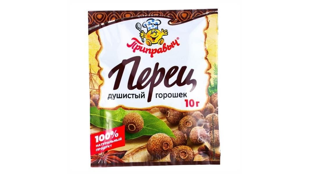 Перец ПРИПРАВЫЧ душистый горошек 10г м/у