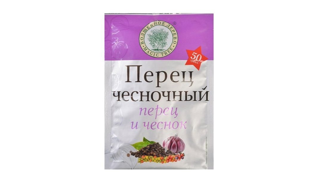 Перец ВОЛШЕБНОЕ ДЕРЕВО Чесночный 50г м/у