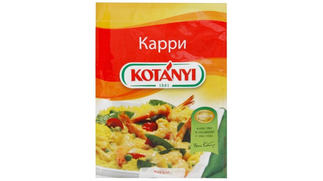 Приправа Kotanyi карри 27 г