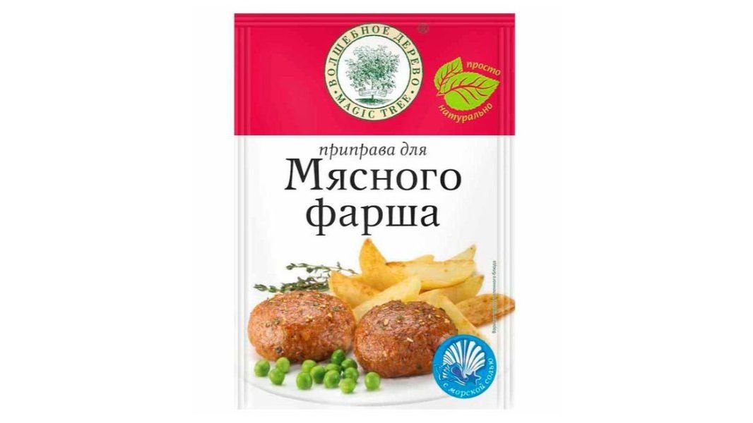 Приправа MAGIС TREЕ Для мясного фарша 30г м/у