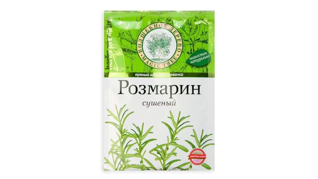 Розмарин ВОЛШЕБНОЕ ДЕРЕВО Сушеный 10г м/у