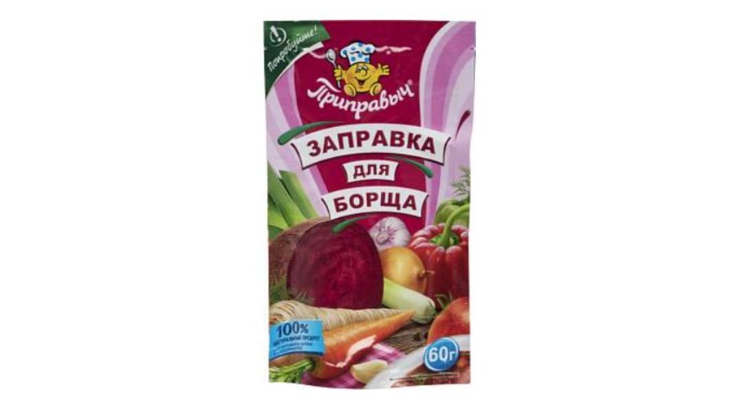 Приправа Приправыч заправка д/борща 60 г
