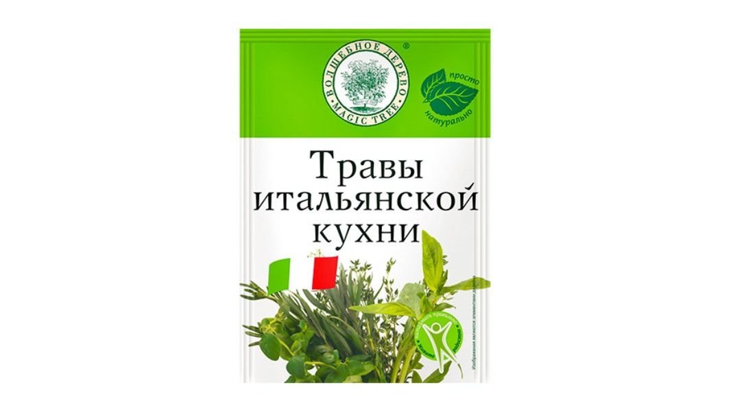 Травы итальянской кухни Волшебное дерево 10 г