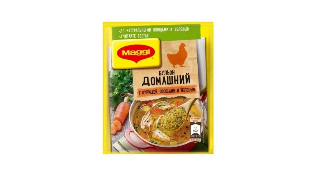 Бульон Maggi порошок с курицей 70 г