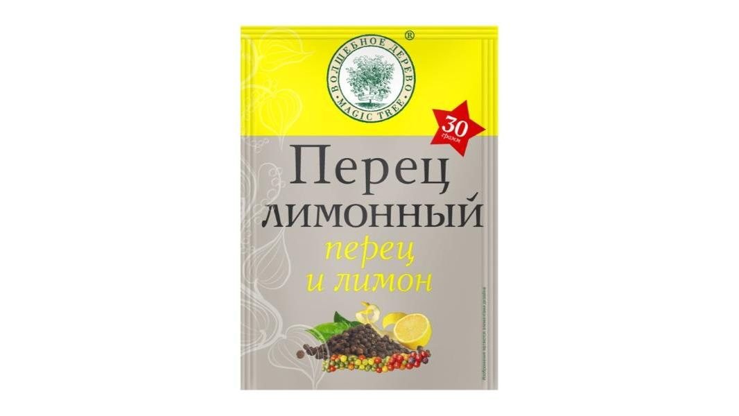 Перец ВОЛШЕБНОЕ ДЕРЕВО Лимонный 30г м/у