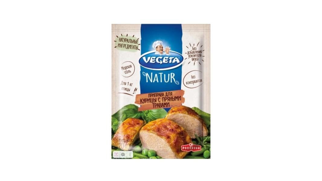 Приправа VEGETA Для курицы С пряными травами 20г