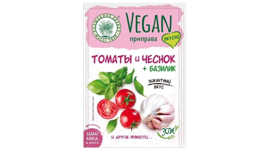 Приправа Волшебное Дерево Vegan томаты чеснок базилик 15г