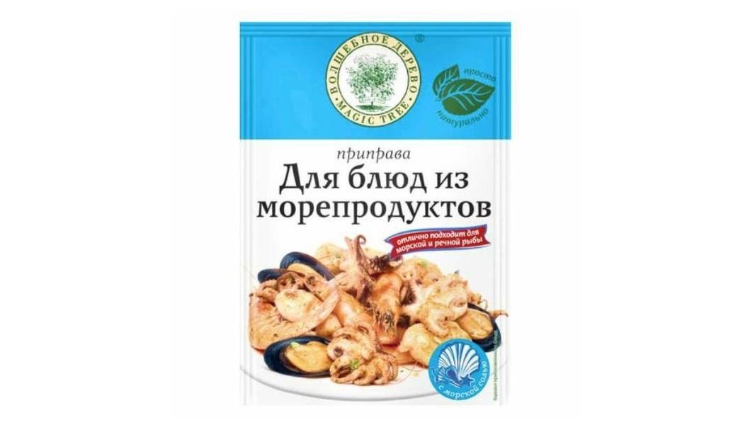 Приправа MAGIС TREЕ Для морепродуктов 30г м/у