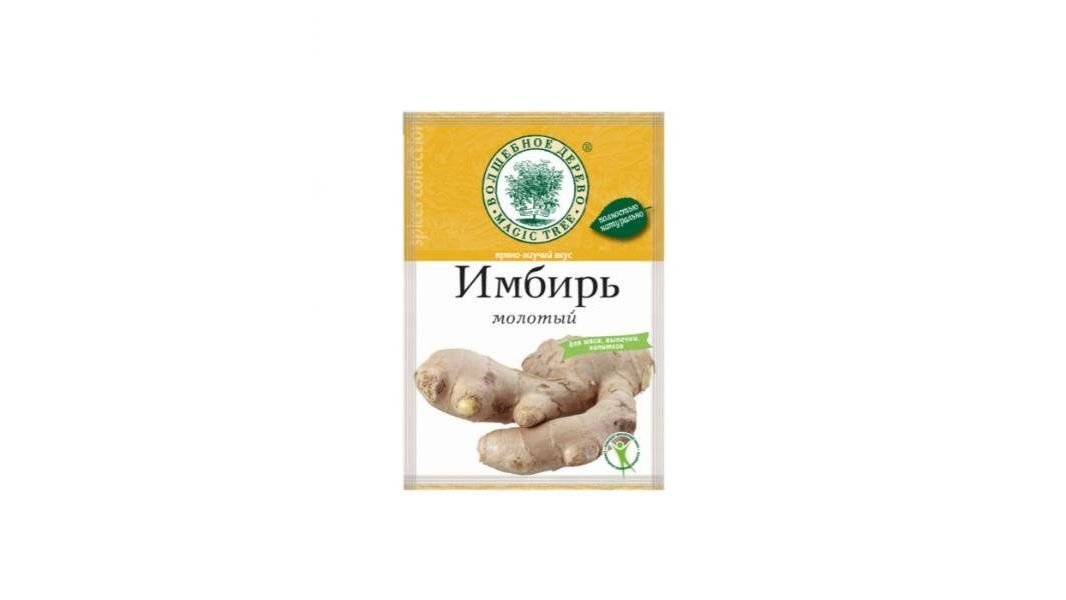 Имбирь ВОЛШЕБНОЕ ДЕРЕВО Молотый 20г м/у