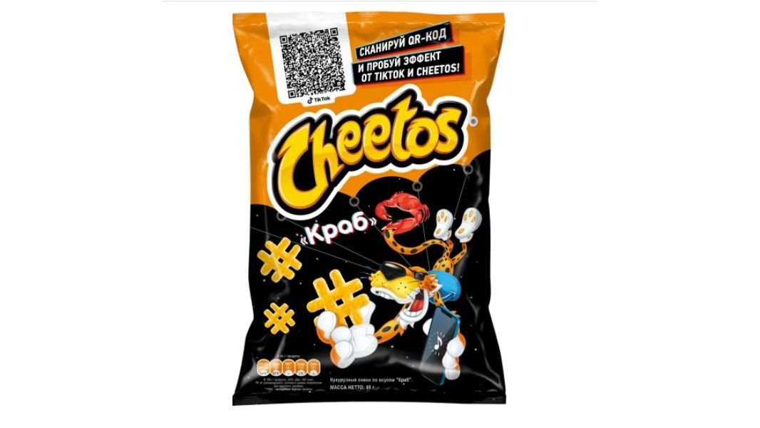 Чипсы кукурузные Cheetos краб 50 г пакет