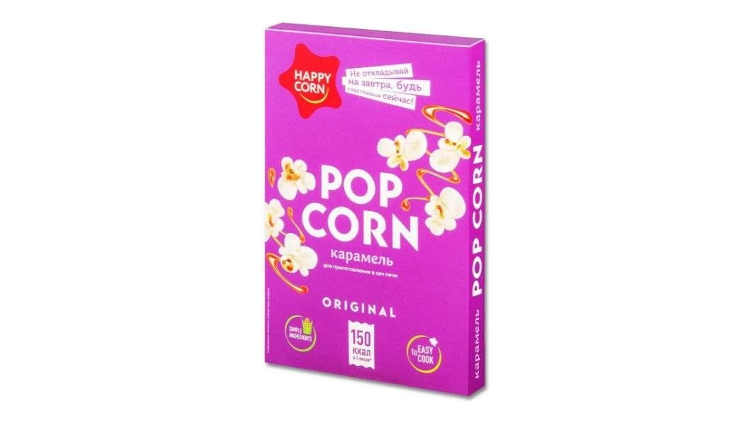 Попкорн happy corn для свч карамель 100 г