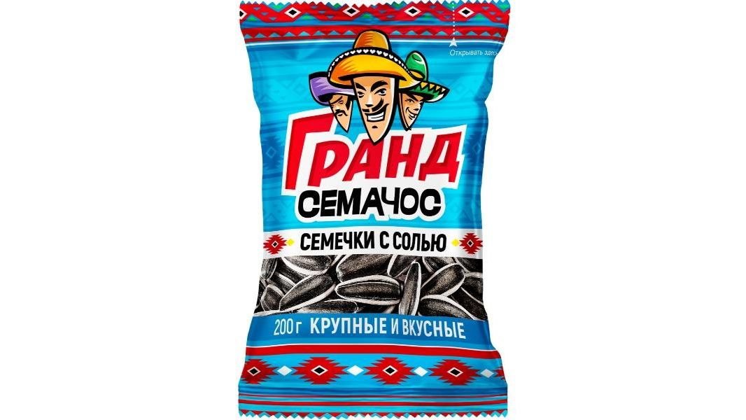 Семечки ГРАНД СЕМАЧОС Полосатые с солью 200г