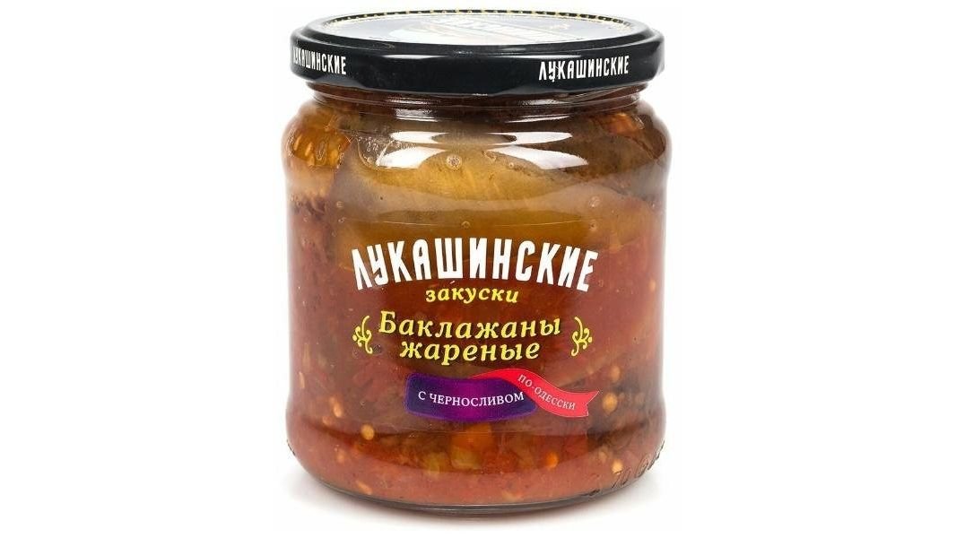 Баклажаны ЛУКАШИНСКИЕ Жареные по Одесски 460г с/б