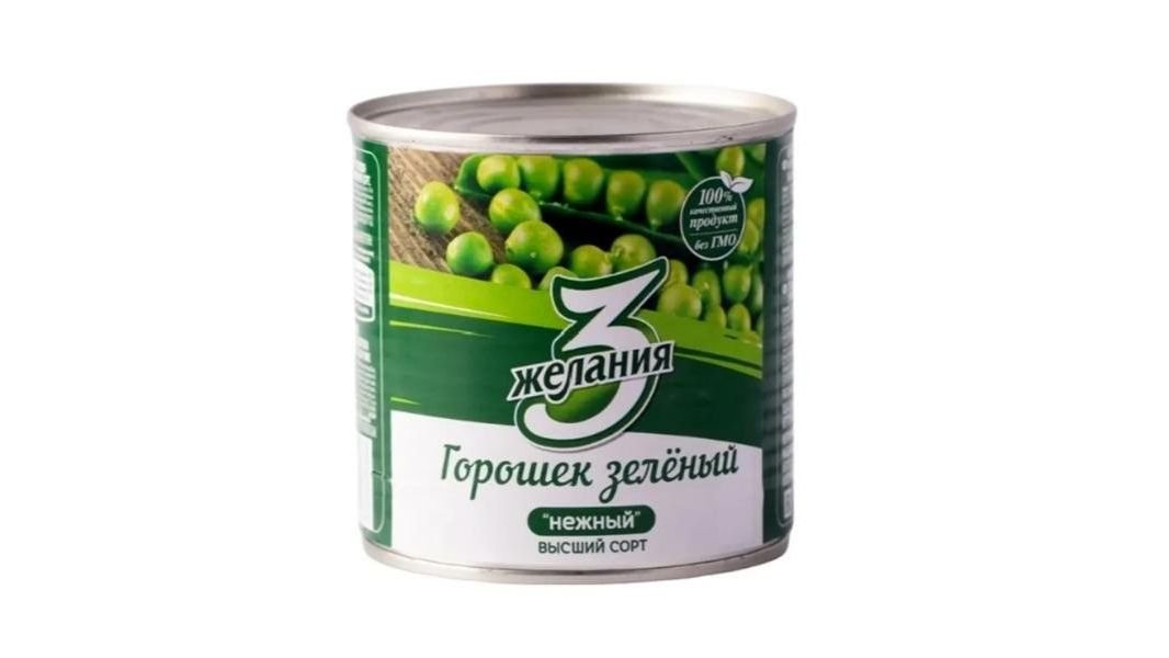Горошек зеленый 3 ЖЕЛАНИЯ Нежный в/с 400г