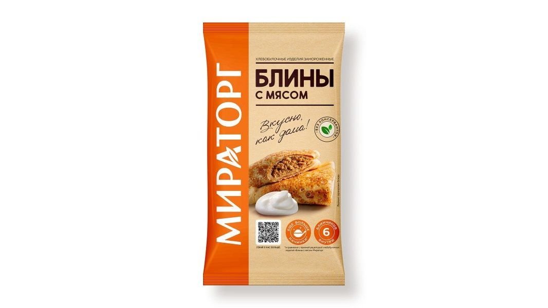 Блины Мираторг мясо зам 360г фл/п
