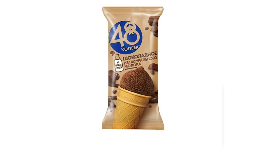 Мороженое Nestlé Шоколадное 48 копеек стакан 88 г