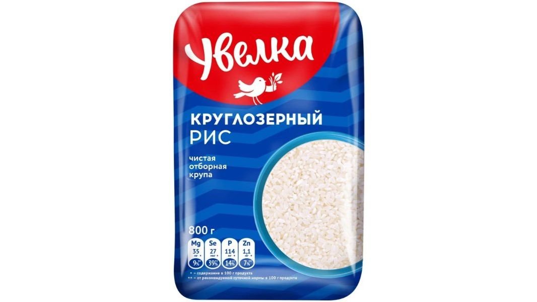 Рис УВЕЛКА Круглозерный 800г м/у