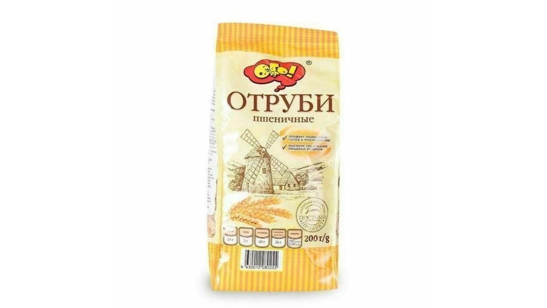 Отруби Ого пшеничные 200г пакет